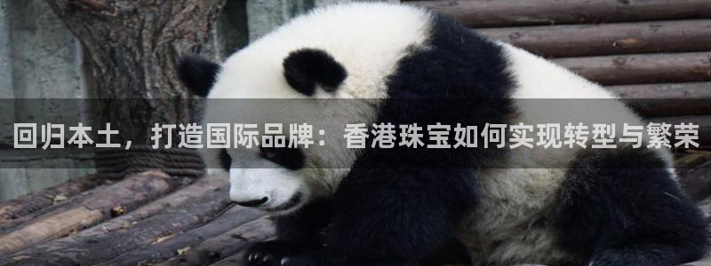 新航海娱乐会所电话是多少