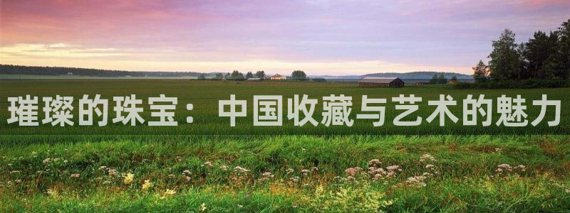 新航娱乐街7O935