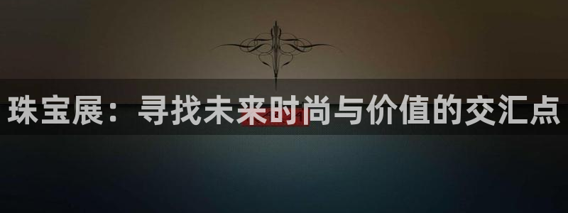 新航娱乐公司问题