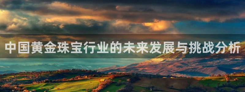 新航海娱乐会所电话是多少