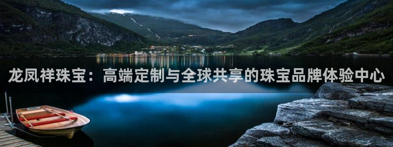 南京新航娱乐会所地址