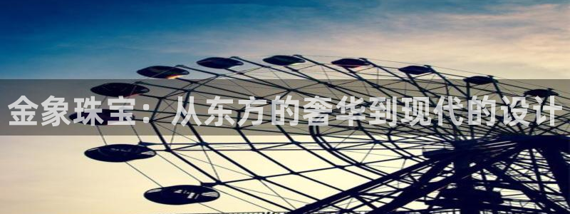 娱乐界的新航母