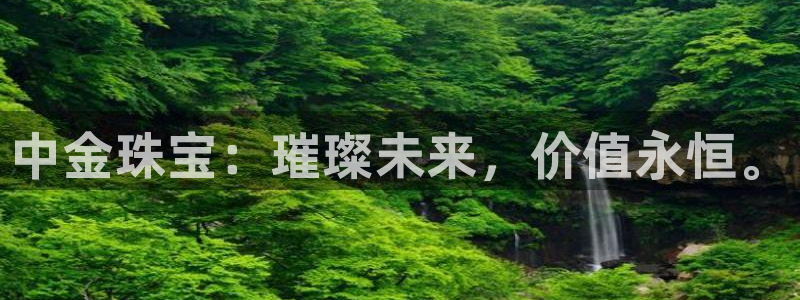 新航娱乐公司招聘信息