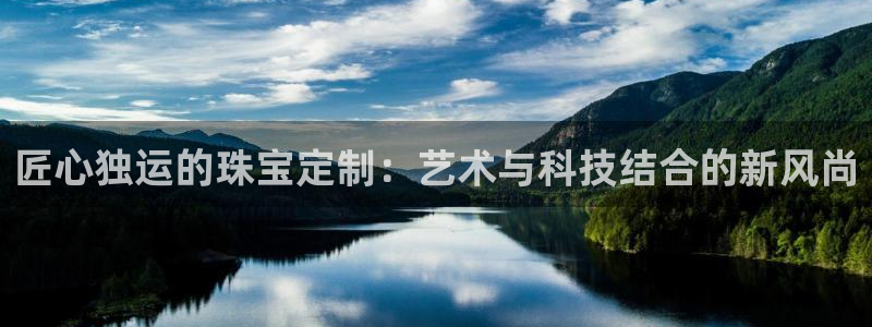 新航娱乐平台注册