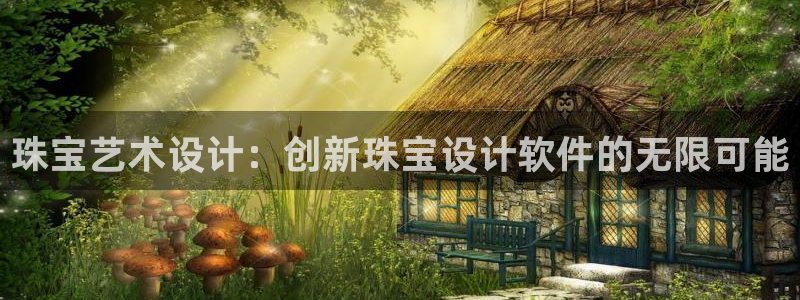 新航娱乐公司招聘信息