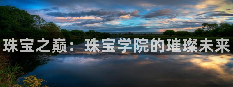 新航娱乐系统设置