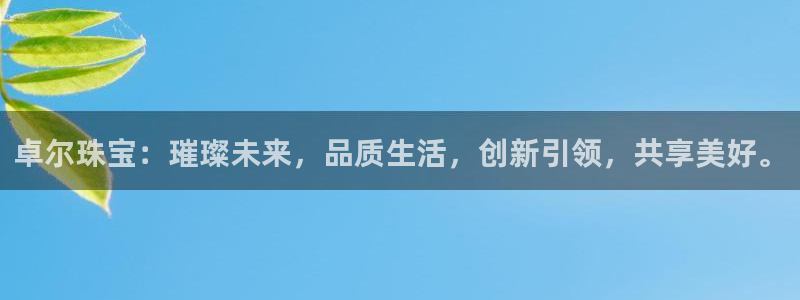 娱乐搞笑新航线