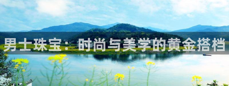新航娱乐管理有限公司