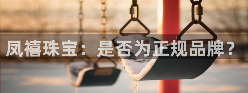 开启娱乐新航线