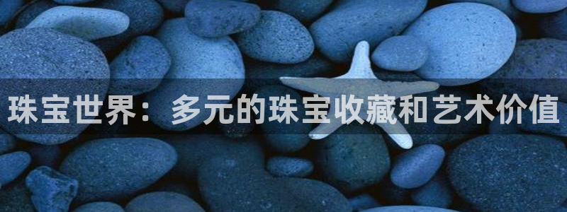 新航娱乐官方