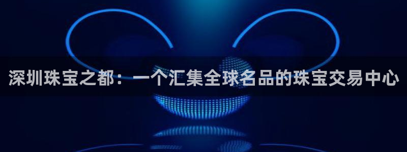 新航娱乐传媒招聘电话