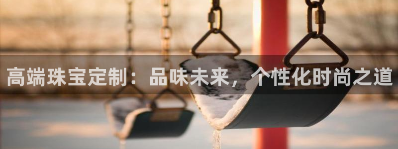新航娱乐安卓版下载