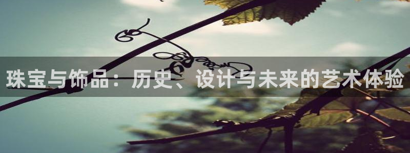 新航娱乐app官方下载