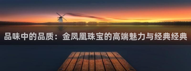 新航海大酒店娱乐城