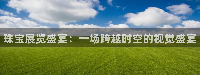 新航娱乐公司艺人招聘