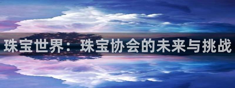高州市新航线娱乐俱乐部