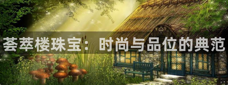 新航文化娱乐传媒怎么样