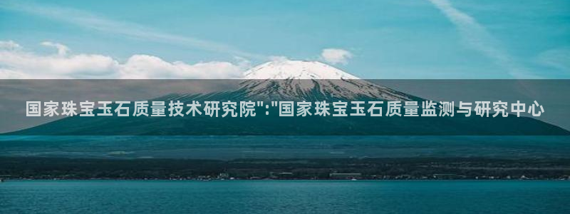 中国新航娱乐在哪个平台