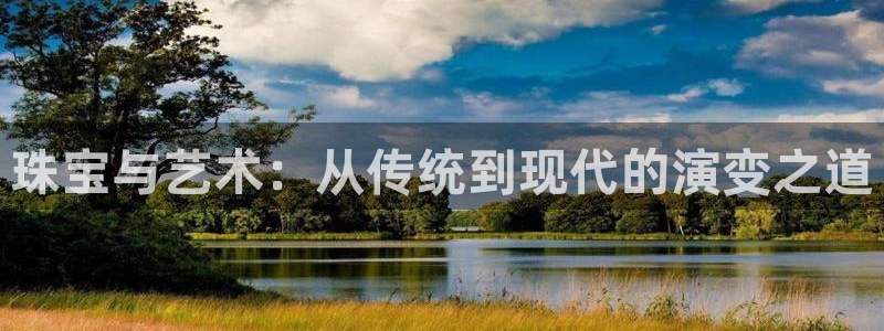 新航娱乐平台注册