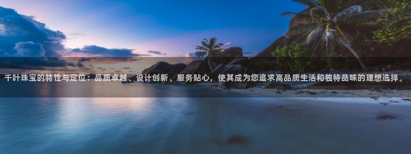 萧山娱乐新航母阿里巴巴