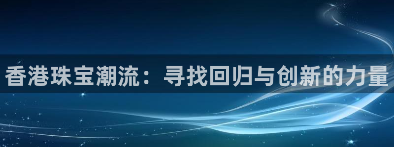 娱乐界的新航母