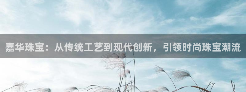 新航娱乐平台app下载