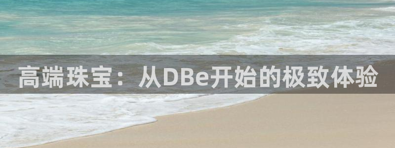 新航娱乐招商