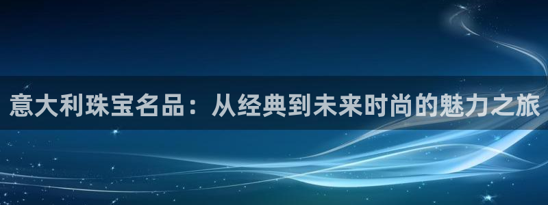 新航娱乐公司招聘电话