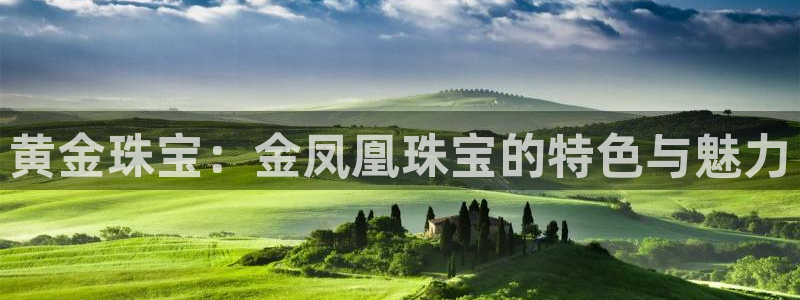 新航海娱乐会所电话