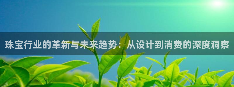 岛城娱乐新航向