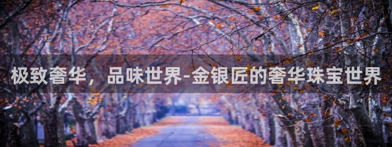 新航娱乐app下载地址