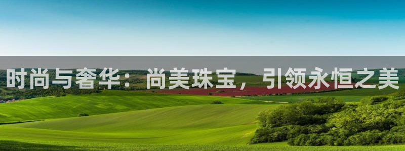 新航娱乐有方法开挂吗