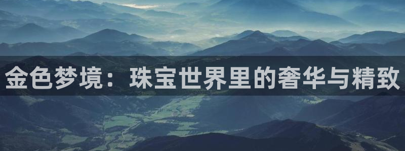新航海娱乐会所