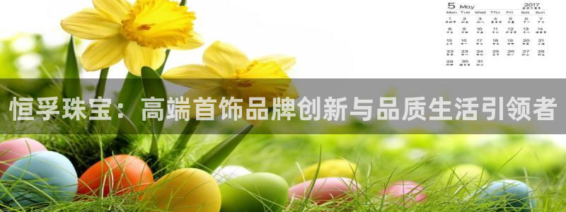 辽宁新航文化娱乐传媒