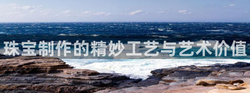新航娱乐官网地址