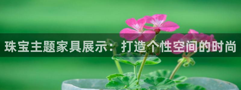 新航娱乐合法吗