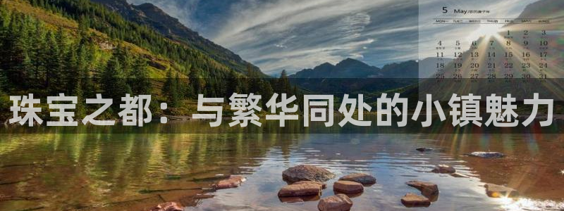 新航娱乐平台