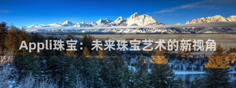 新航娱乐app下载