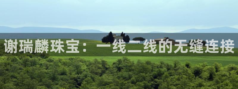 新航娱乐属于什么级别