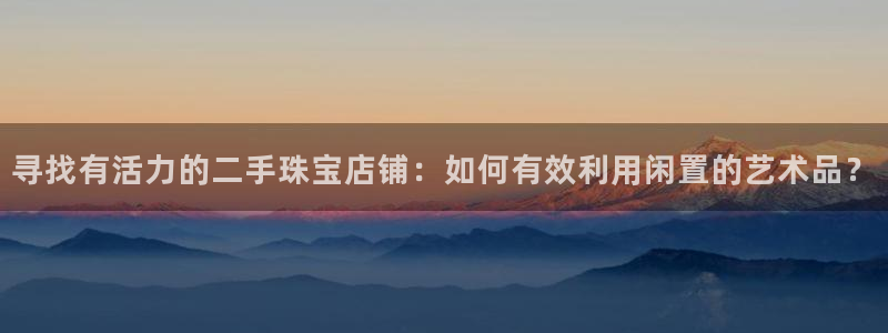 新航娱乐官方首页