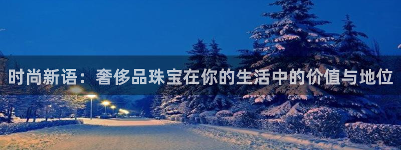 新航娱乐是正规平台吗