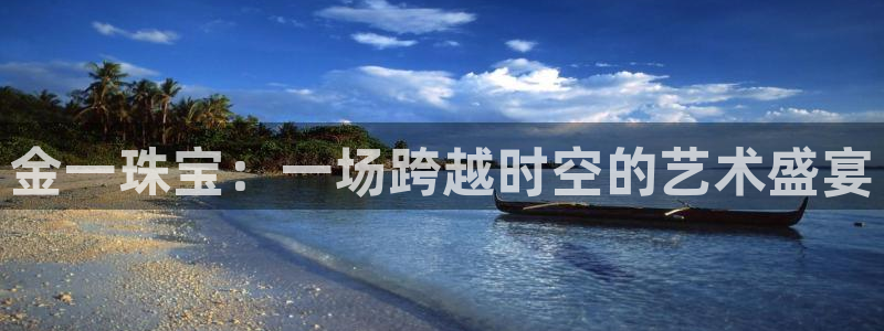 新航娱乐街7O935
