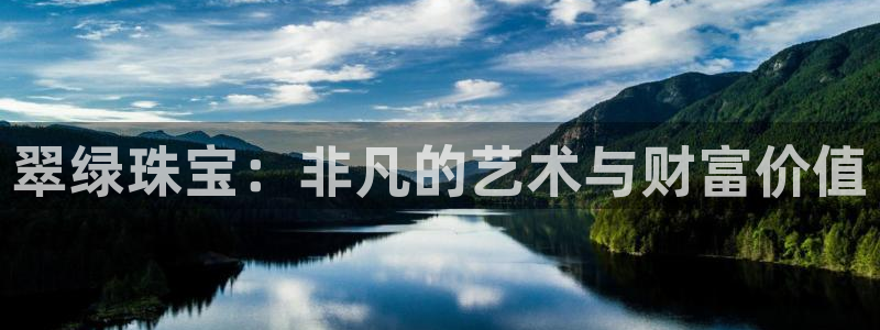 新航娱乐街7O935