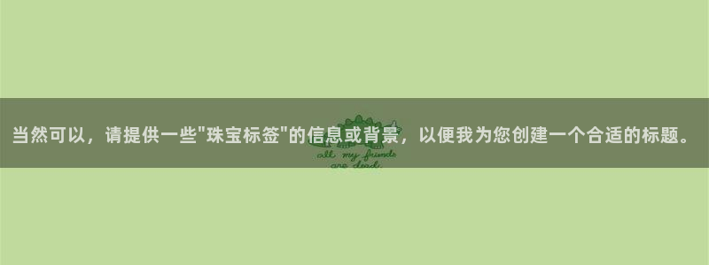 新航娱乐app下载安卓