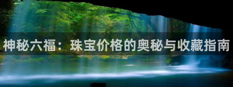 新航娱乐app下载安卓