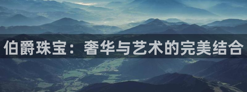 新航娱乐官网入口