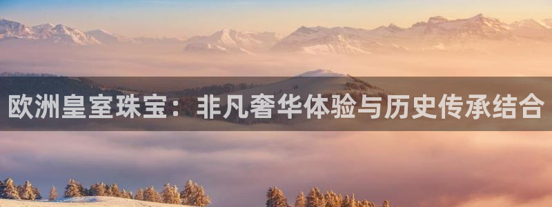 新航娱乐是正规平台吗