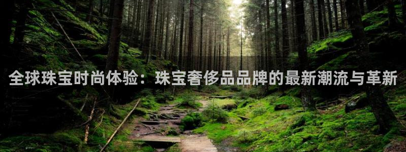 新航娱乐旗下平台有哪些
