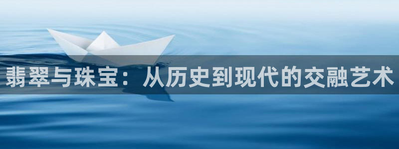 岛城娱乐新航向