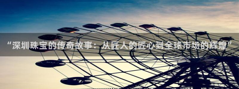 新航娱乐传媒招聘信息